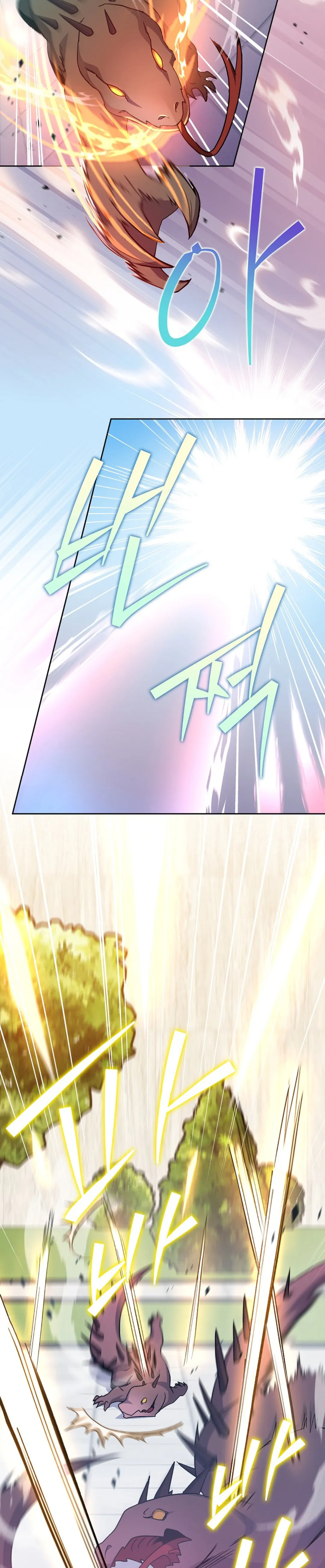 第11话 第13页