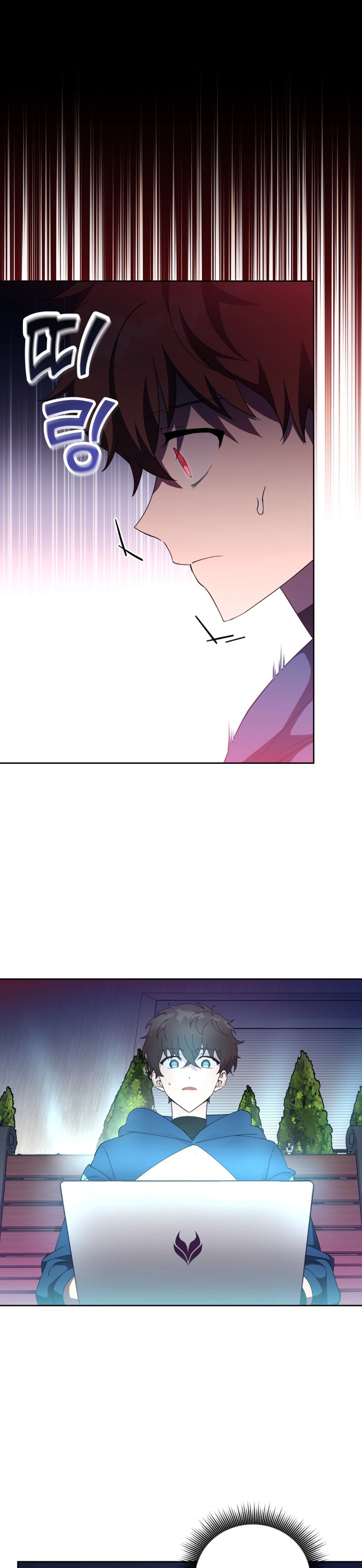 第11话 第26页