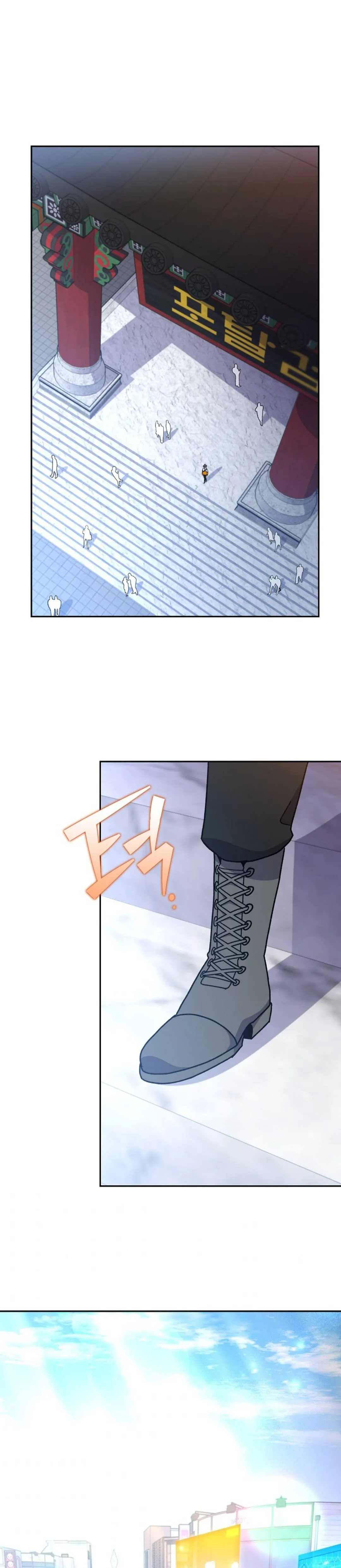 第14话 第13页