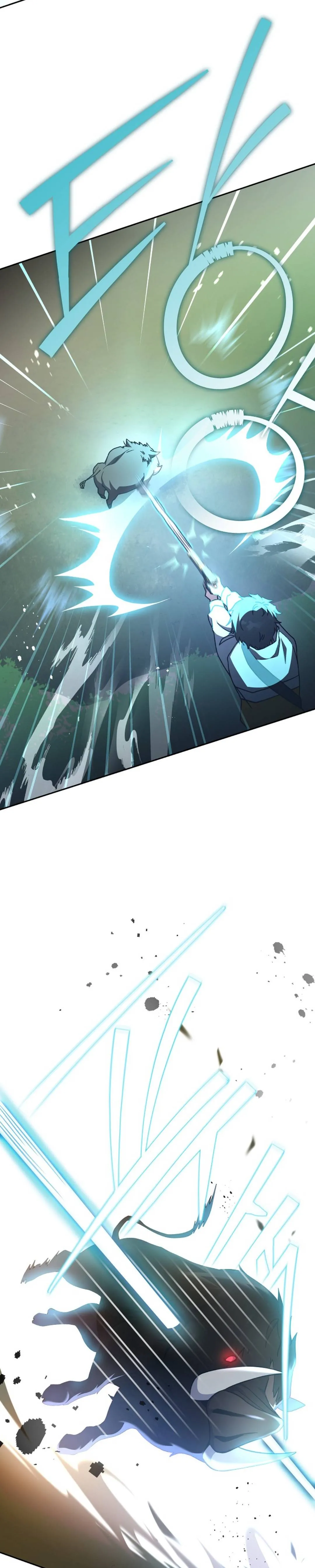 第14话 第33页