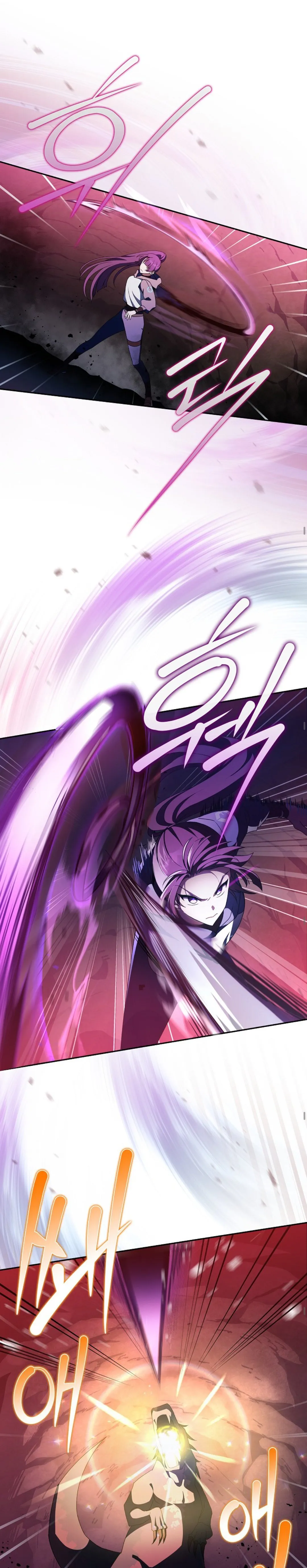 第19话 第21页