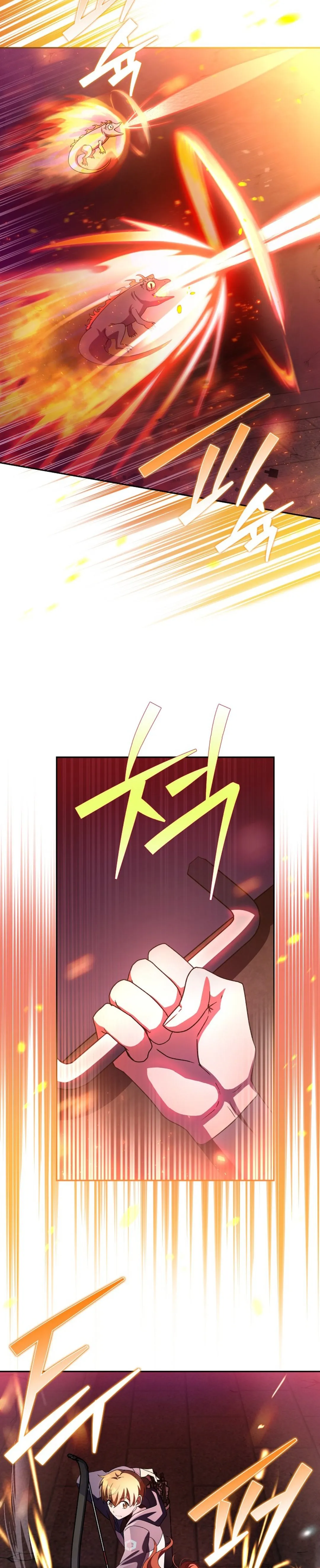 第20话 第2页