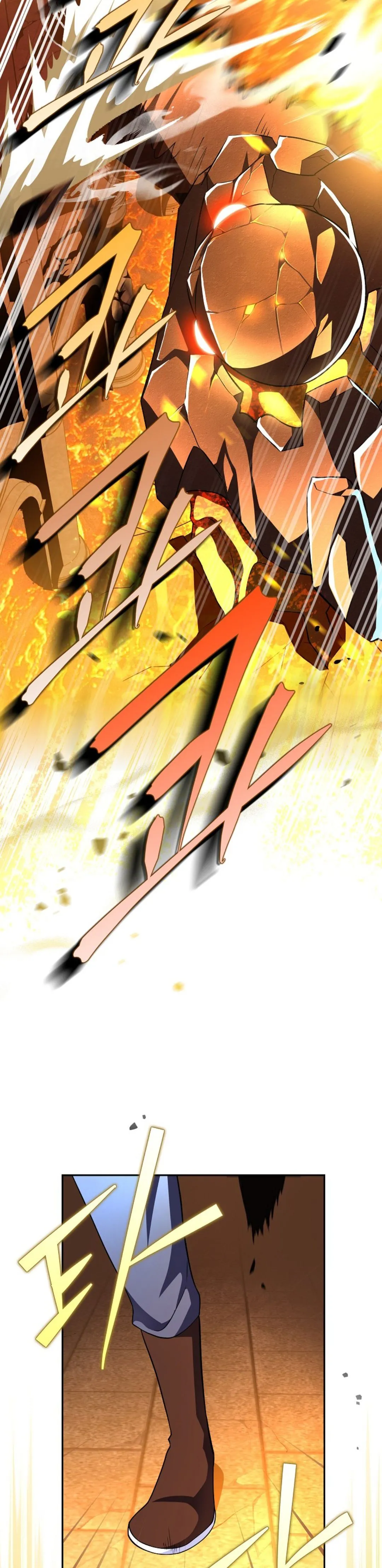 第21话 第2页