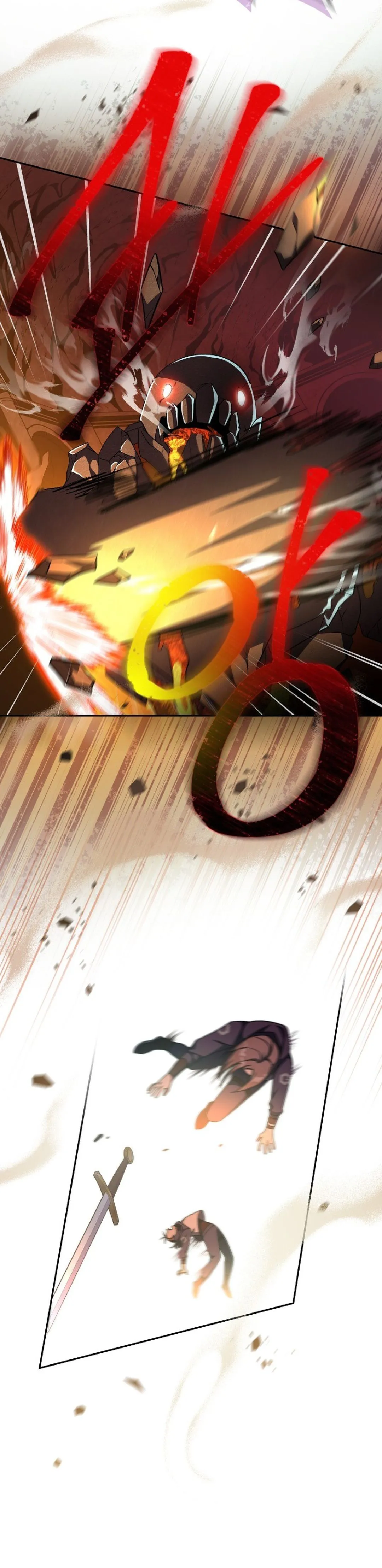 第21话 第4页