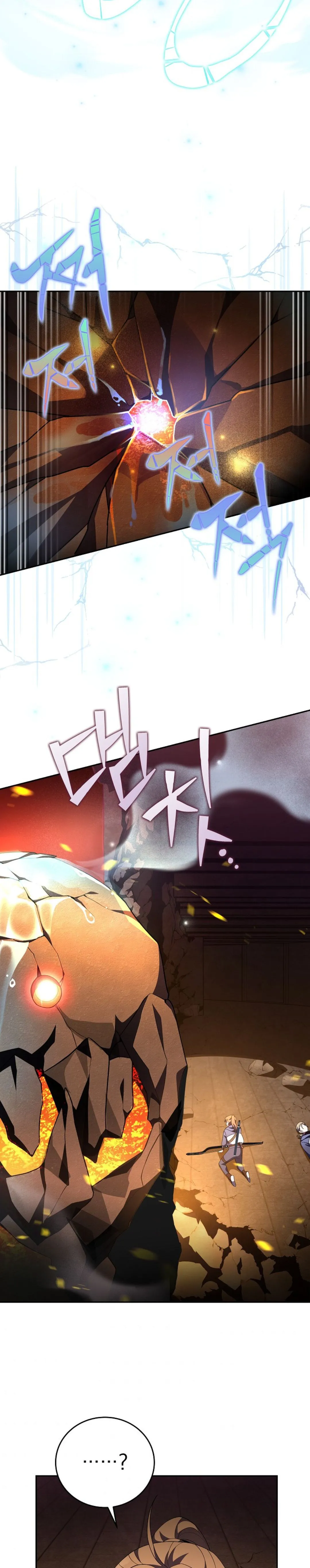 第21话 第9页
