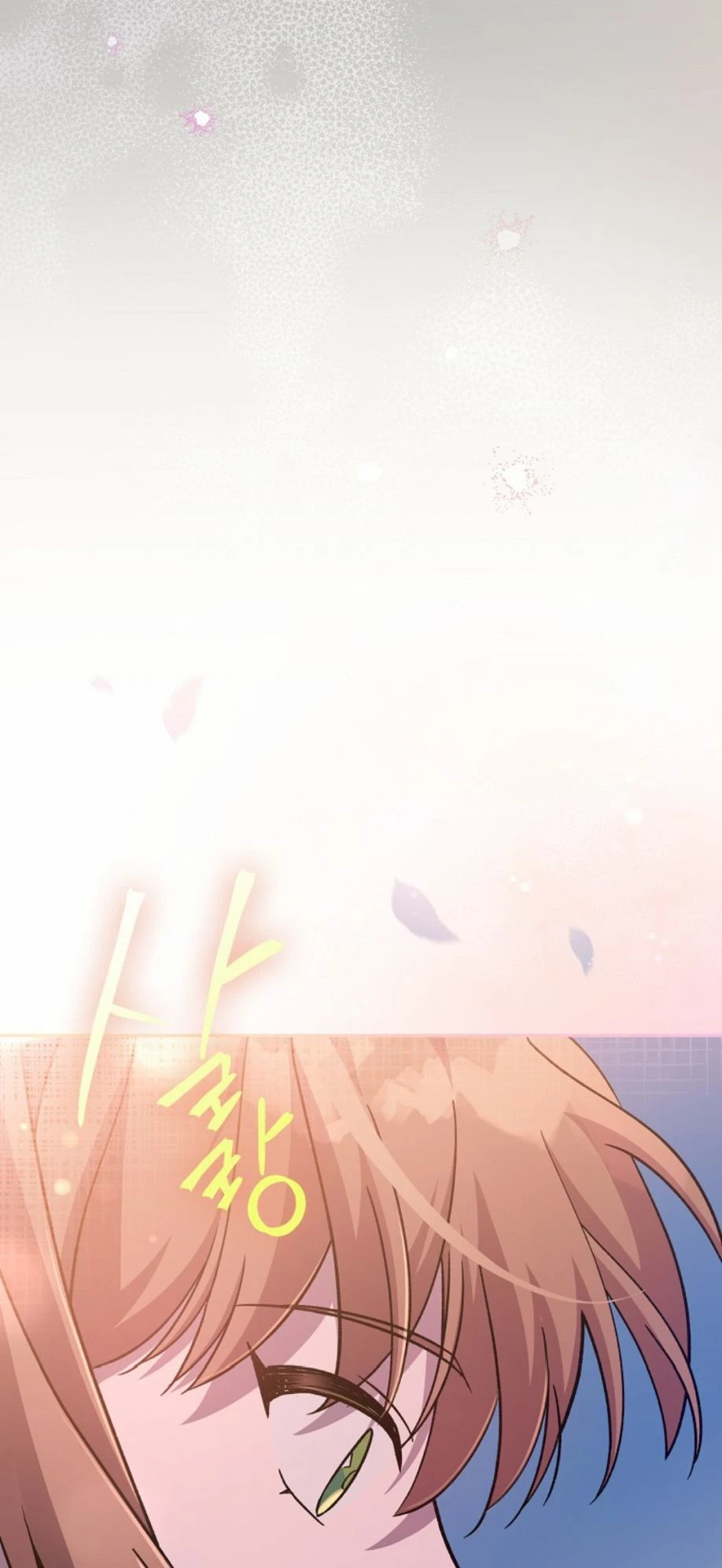 第49话 第15页
