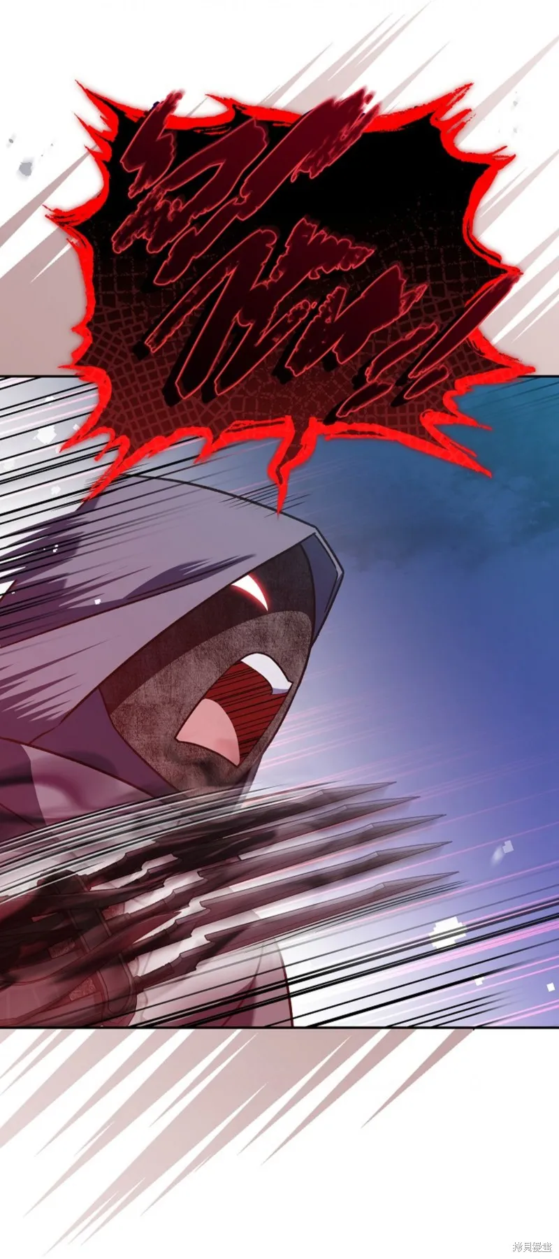 第53话 第31页