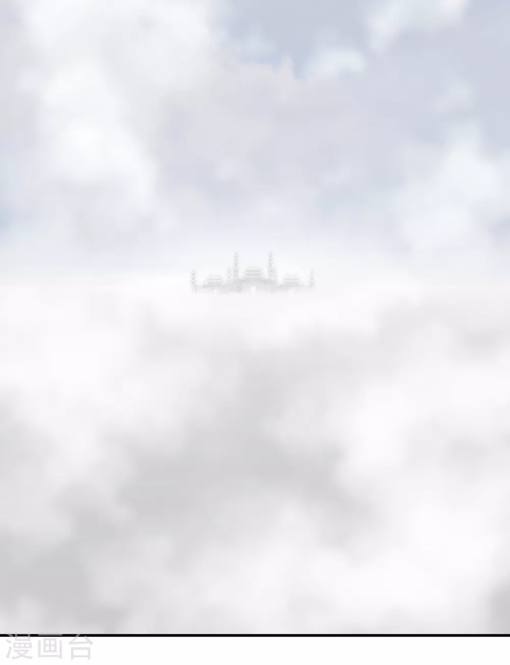 第38话 前往天界 第38页