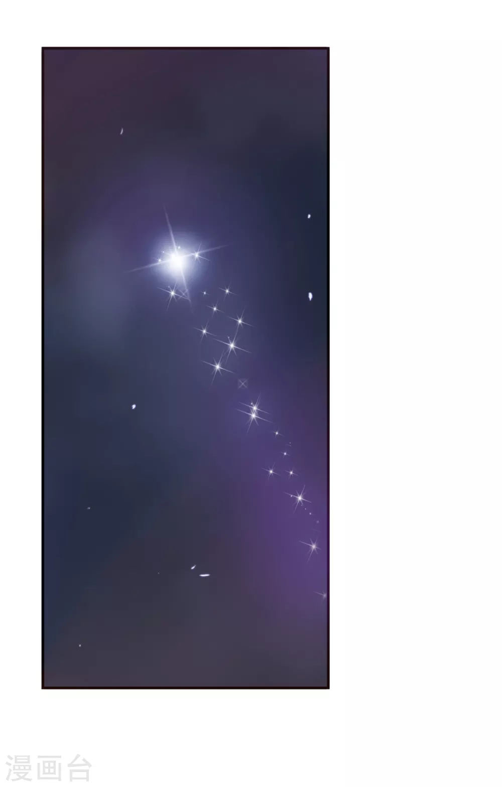 第36话 照顾葵喜 第15页