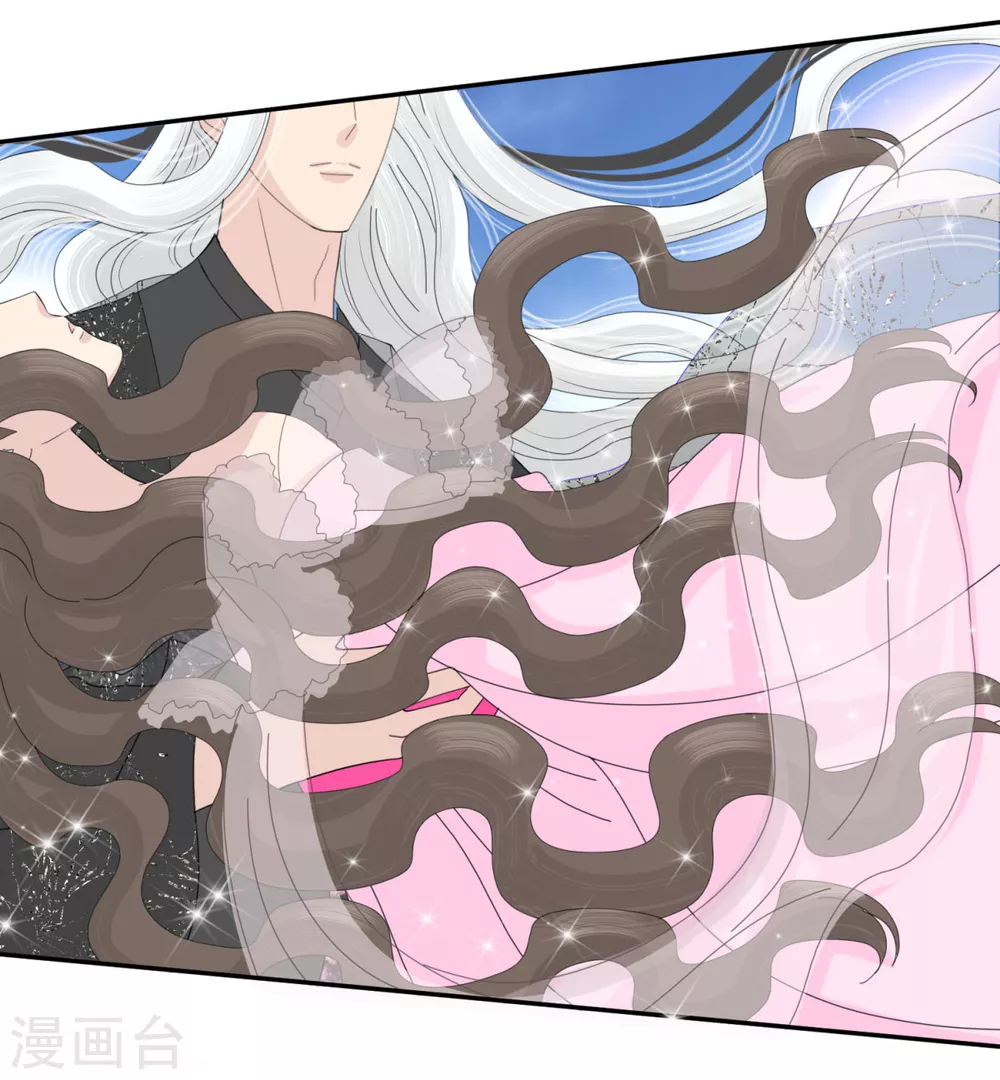 第35话 不愧是你朋友 第10页