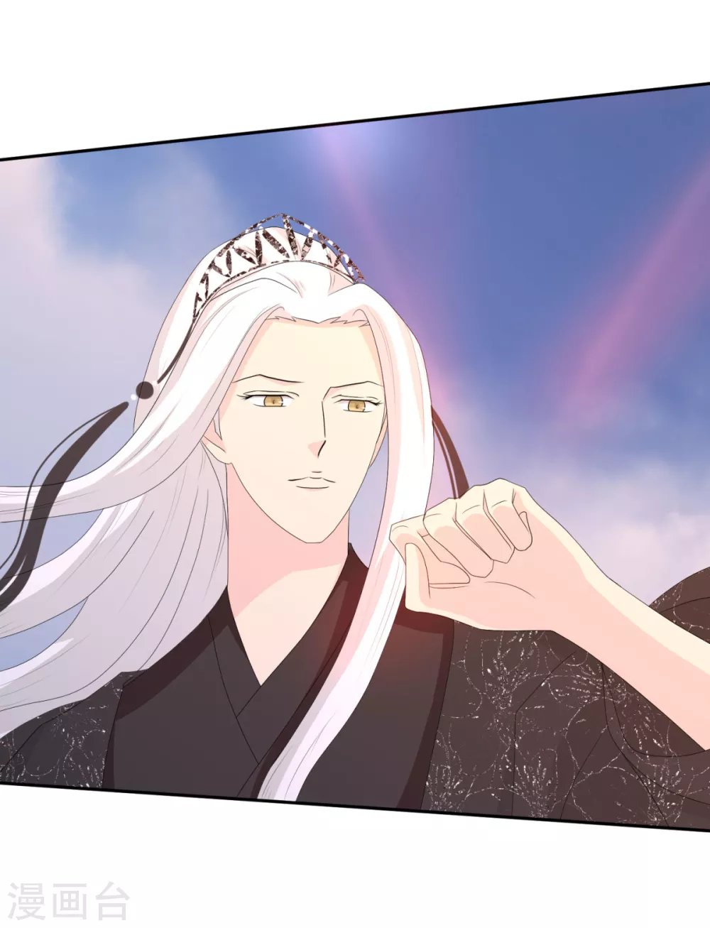 第35话 不愧是你朋友 第25页