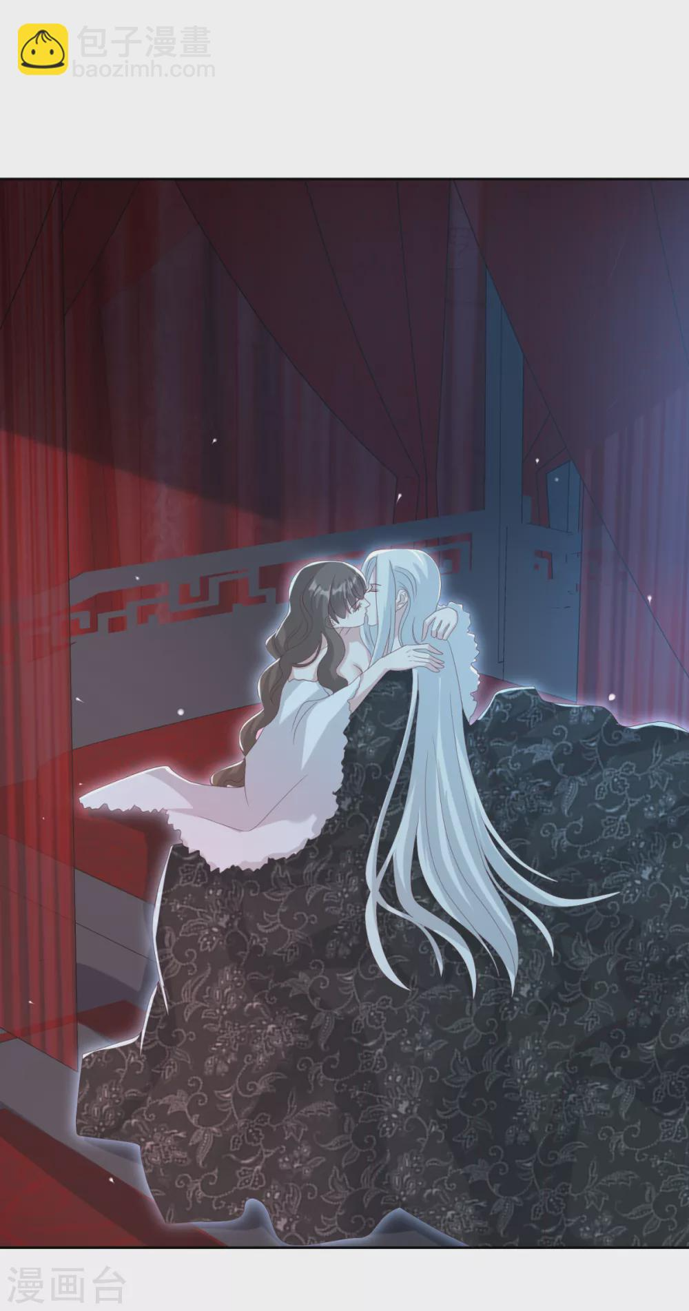 第31话 混沌索 第40页