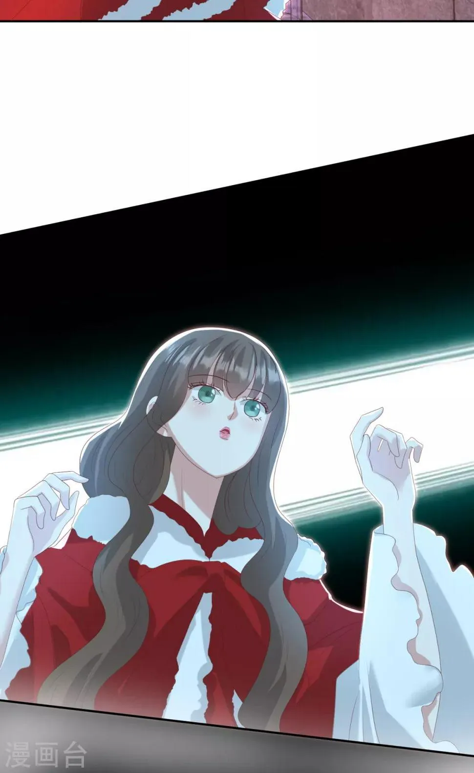 第29话 神秘画像 第20页