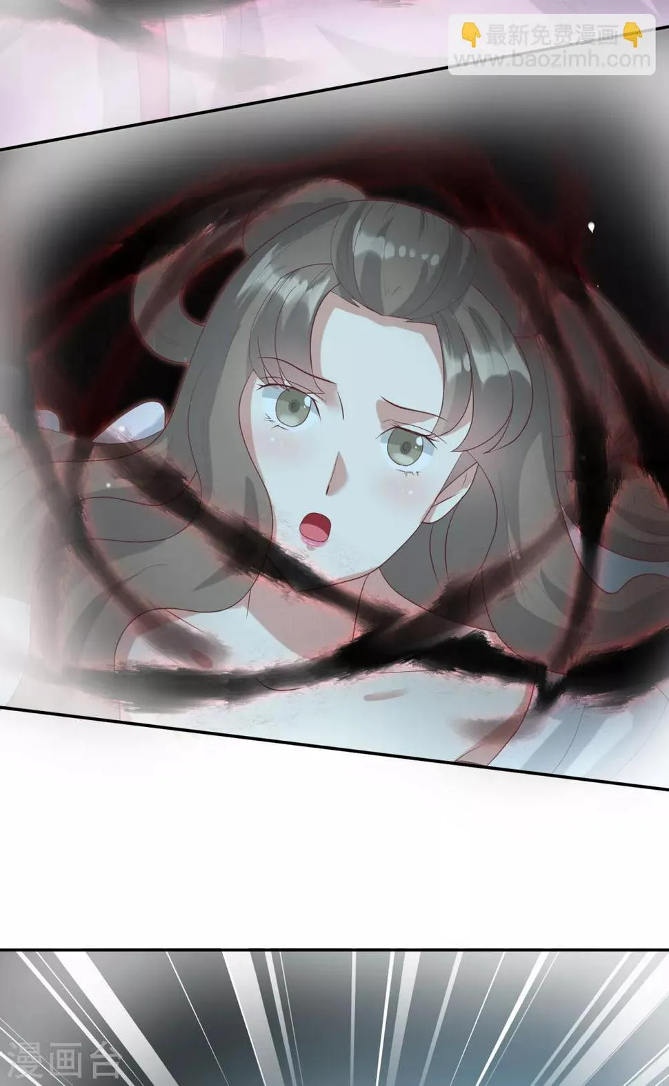 第29话 神秘画像 第22页