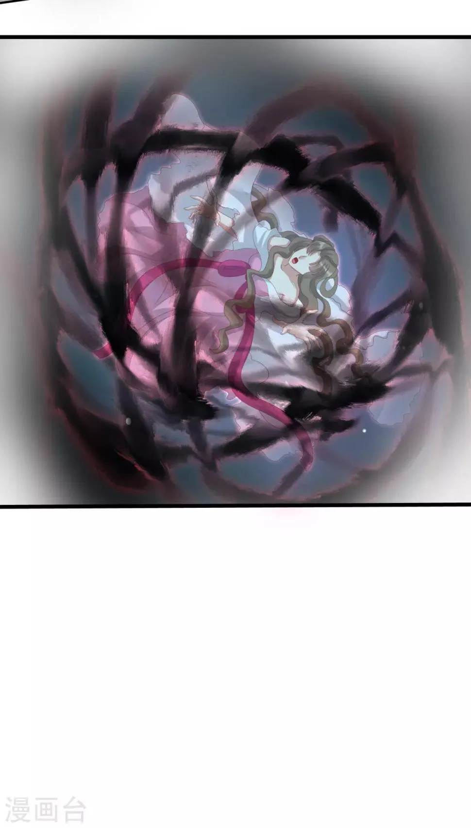第29话 神秘画像 第24页