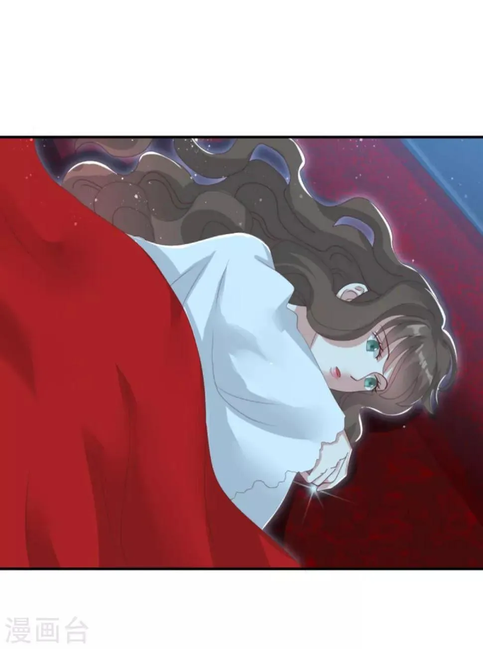 第27话 六界怕是要不太平了 第34页