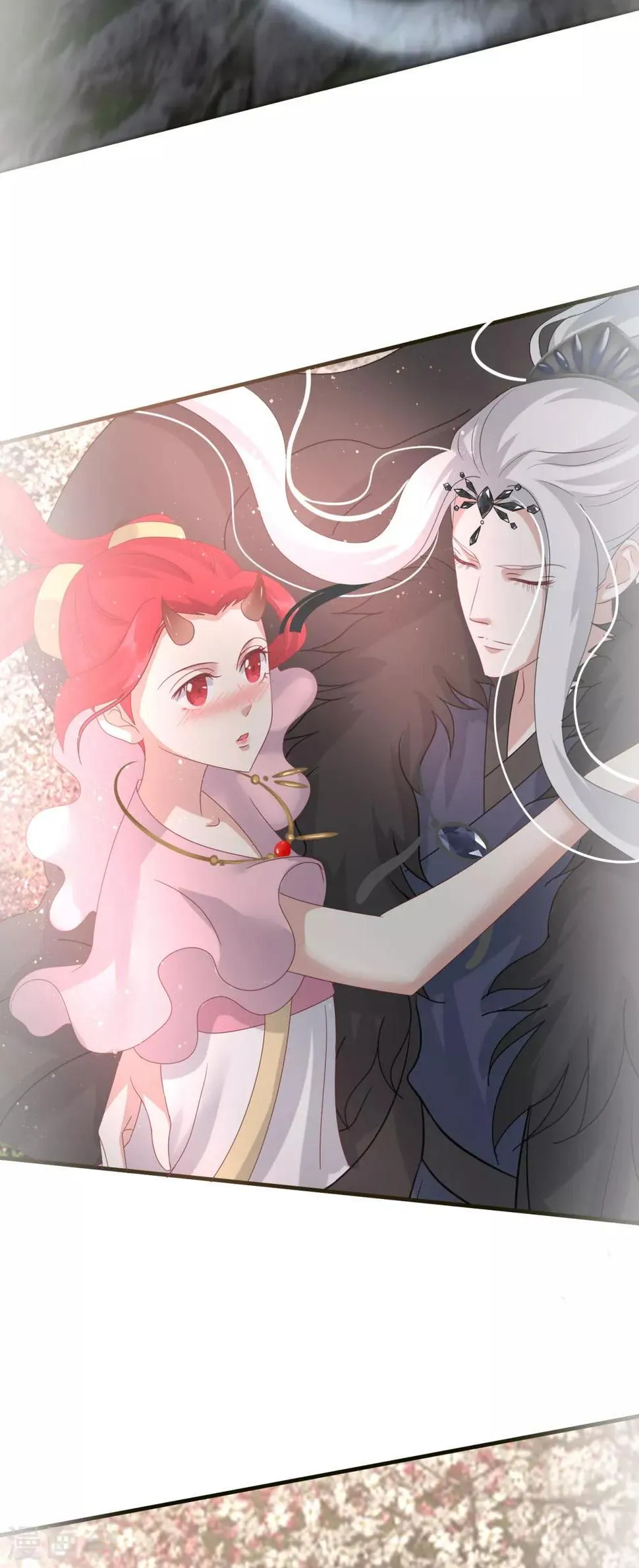第7话 女皇的初恋 第10页