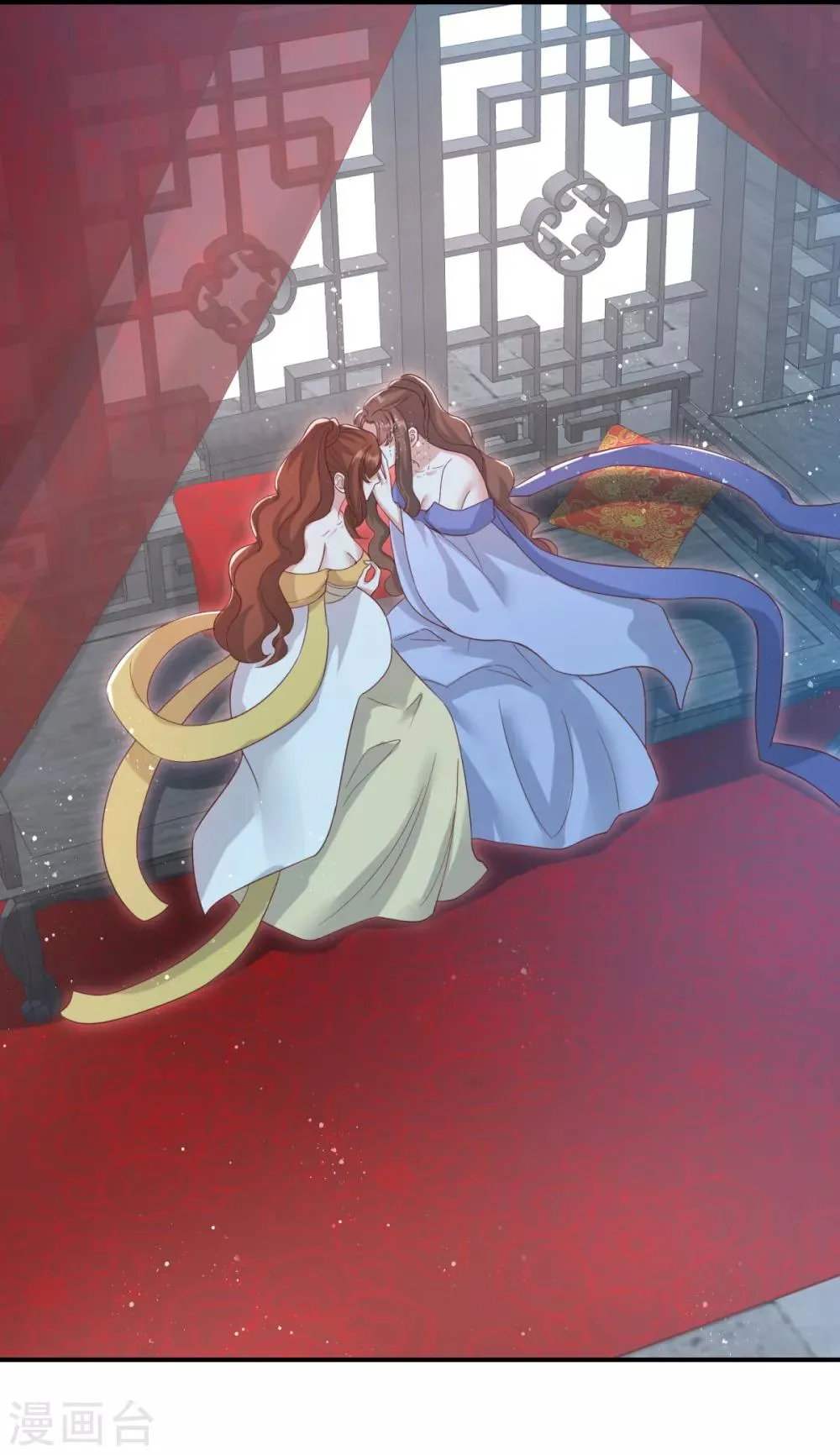 第19话 神秘的禁宫 第17页