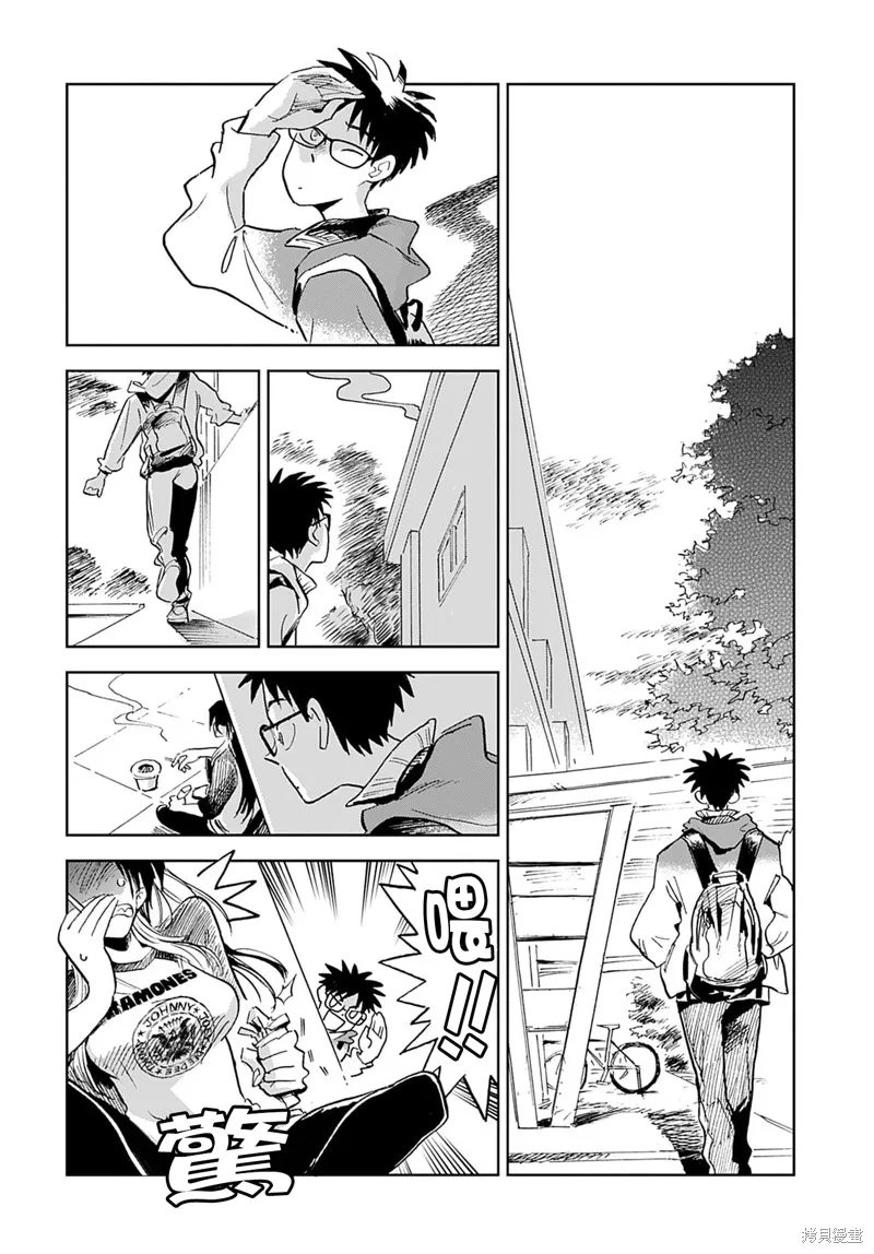 第03话 第22页