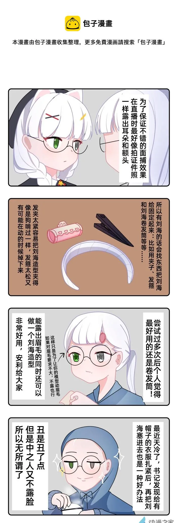 05 第1页