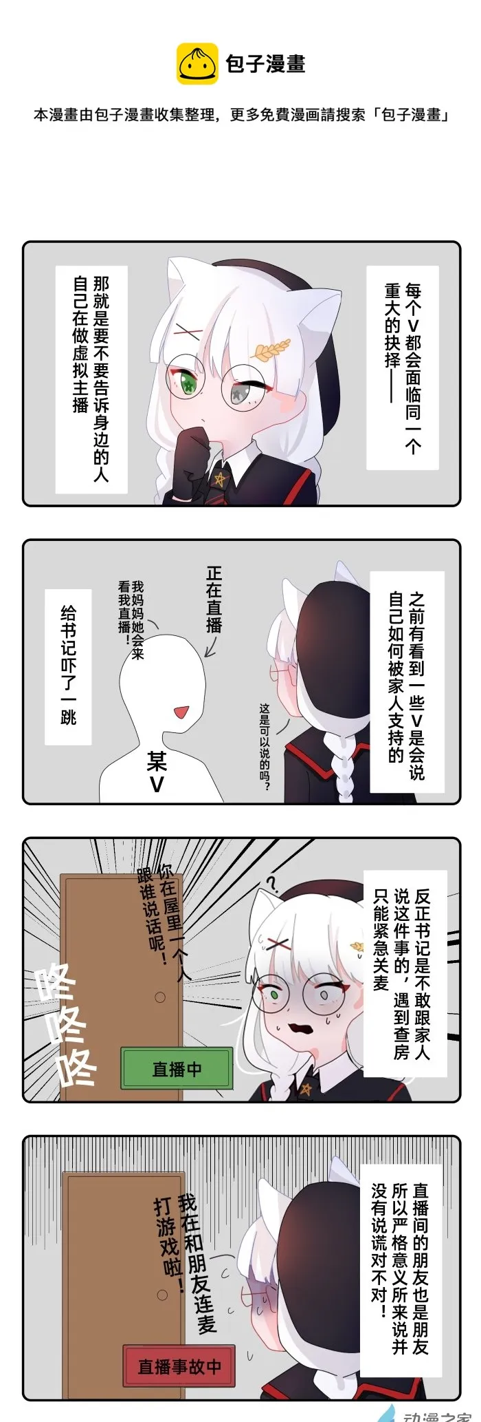 04 第1页