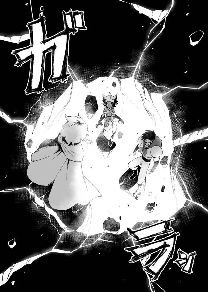 6话 第8页