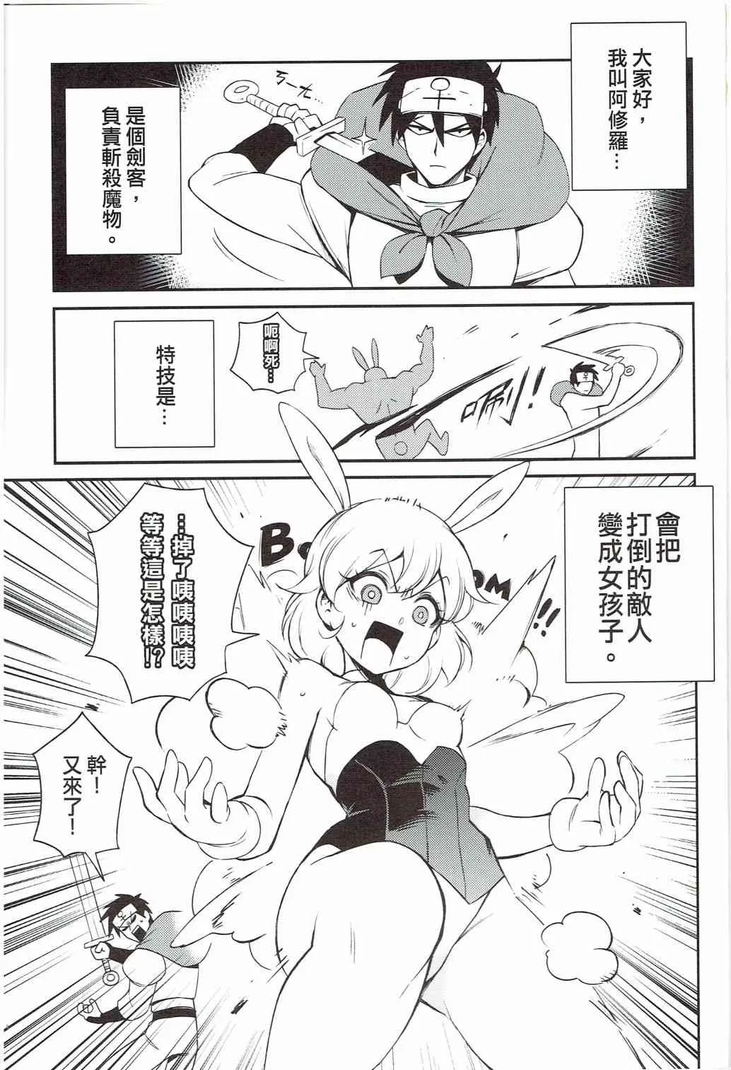 第01册 第1页