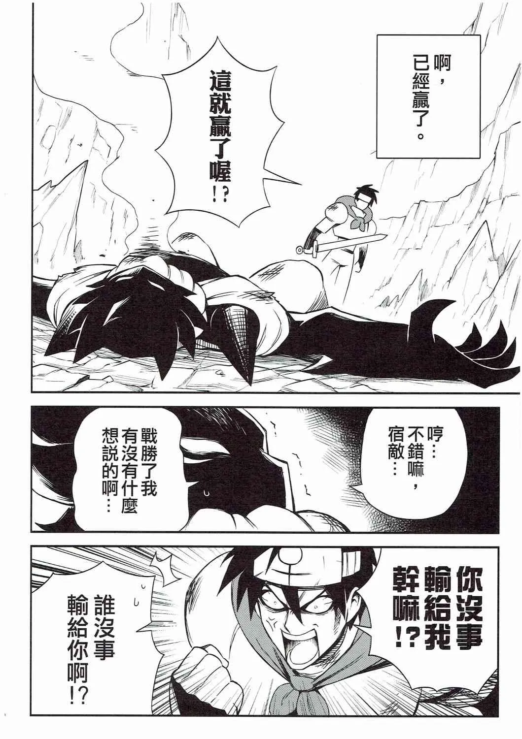 第01册 第21页