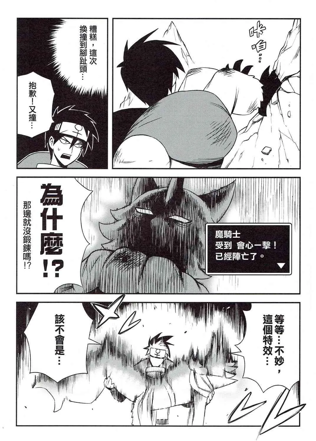 第01册 第27页