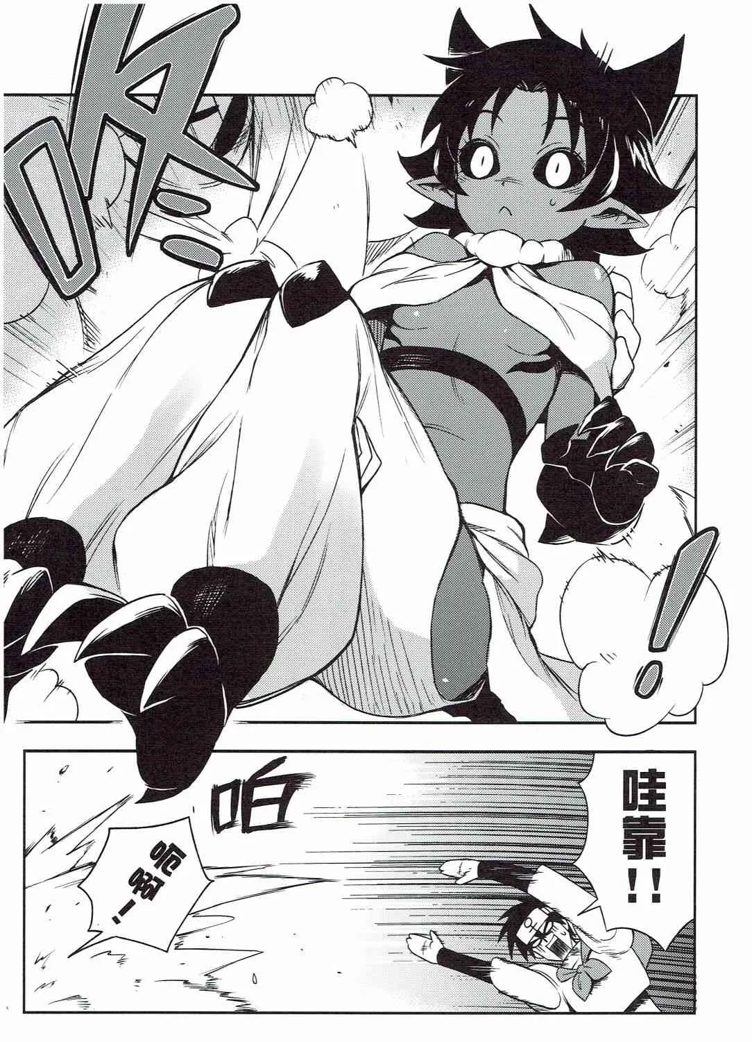第01册 第28页