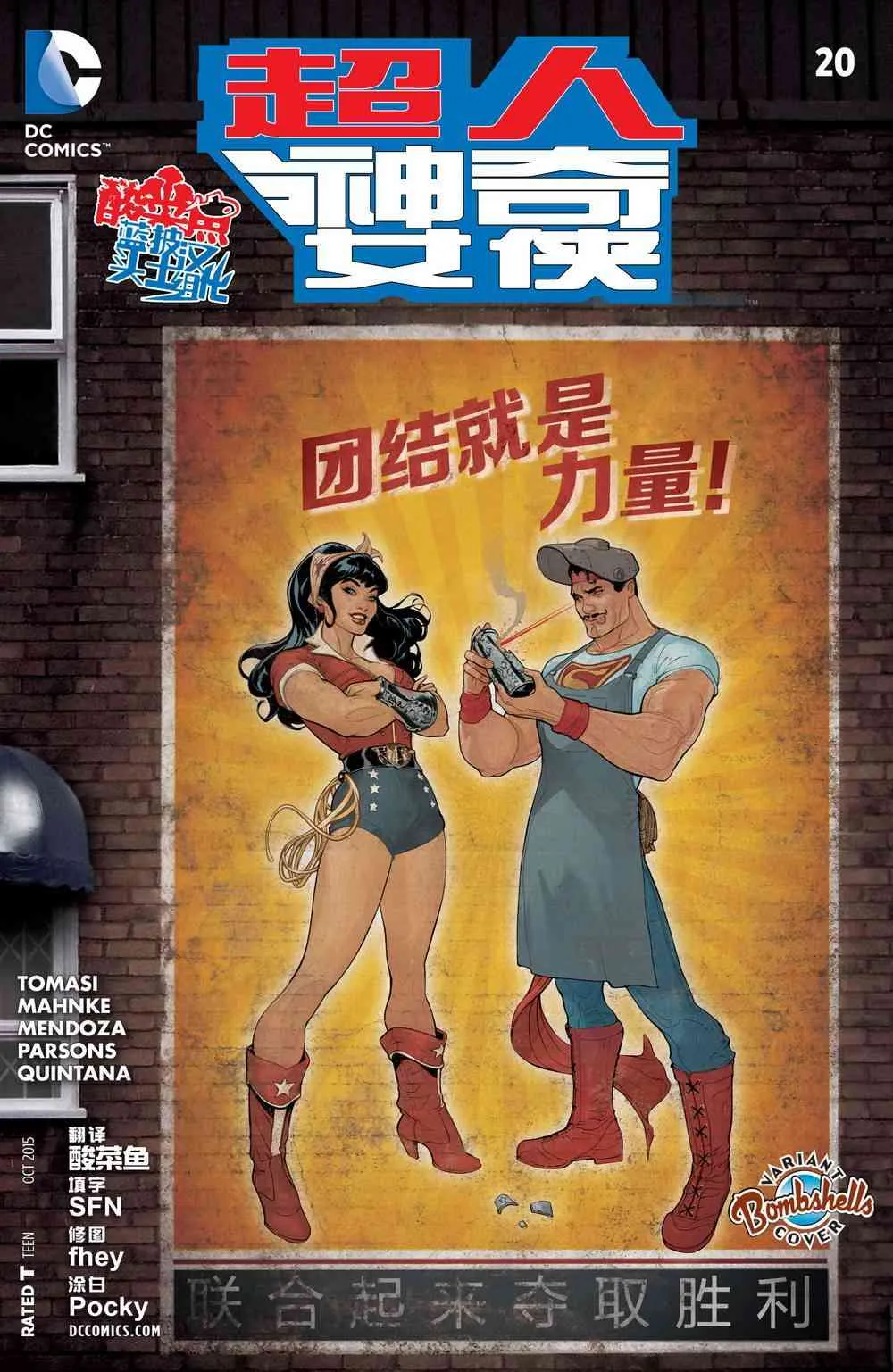 20卷 第2页