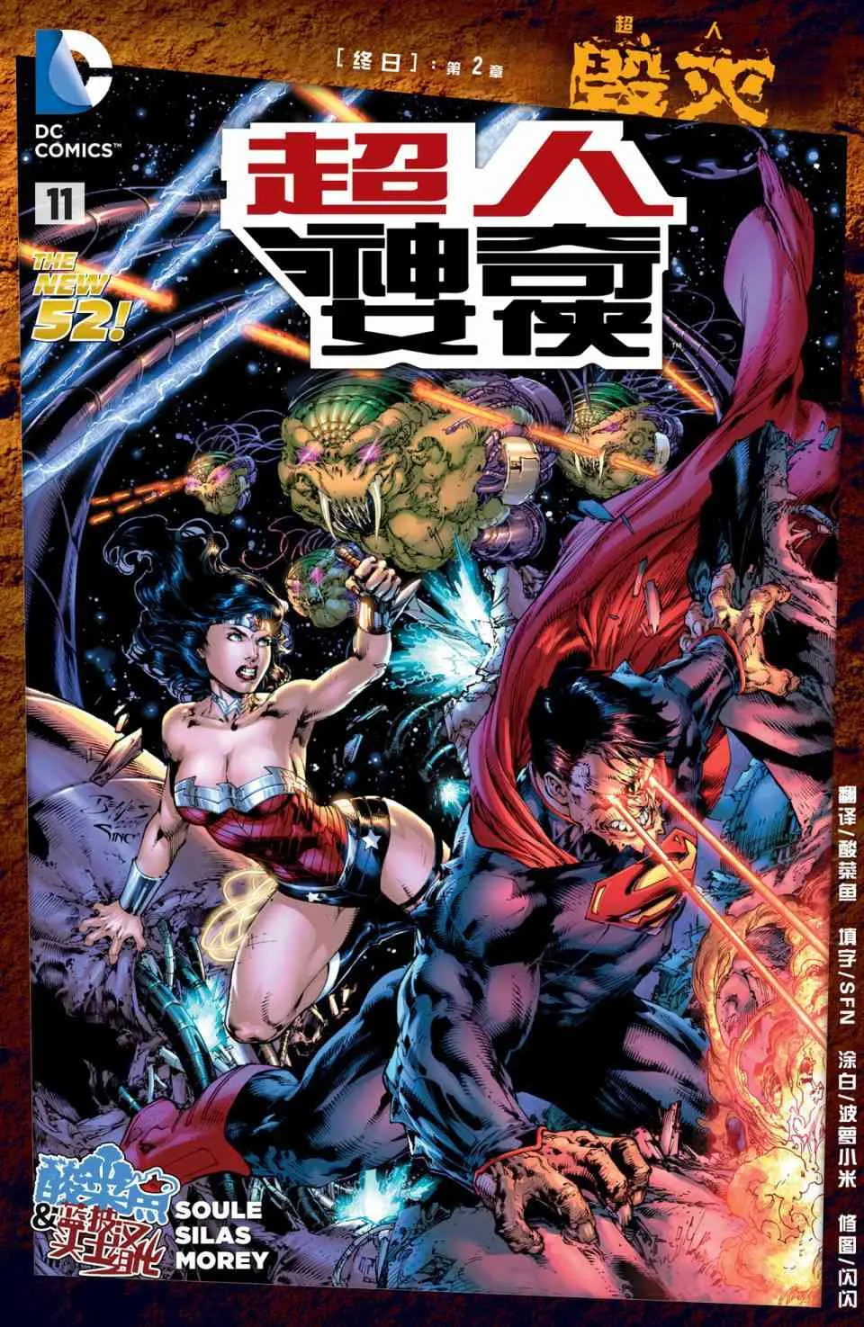 11卷 第1页