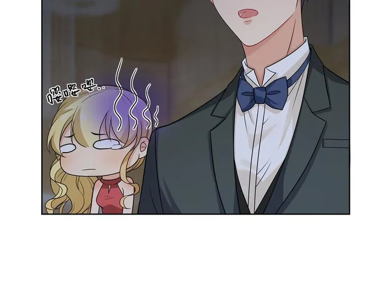 第26话 离她远点 第58页