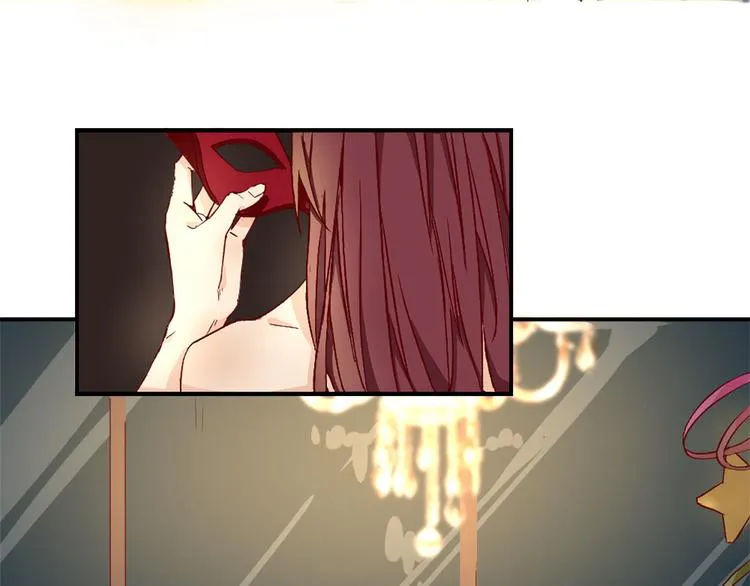 第1话 你已经是我的女人了 第10页