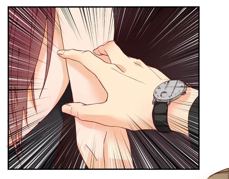 第1话 你已经是我的女人了 第35页