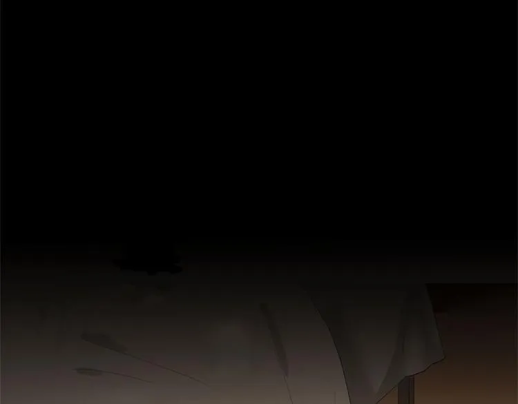 第1话 你已经是我的女人了 第48页