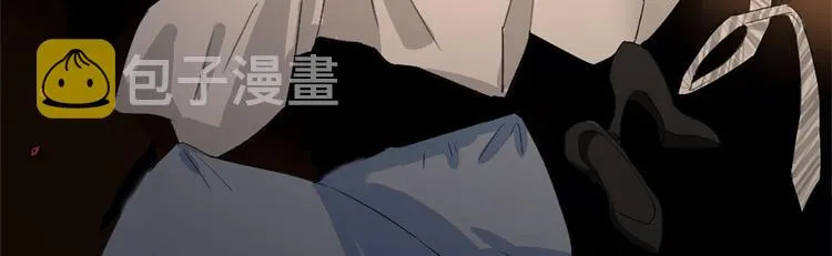 第1话 你已经是我的女人了 第50页