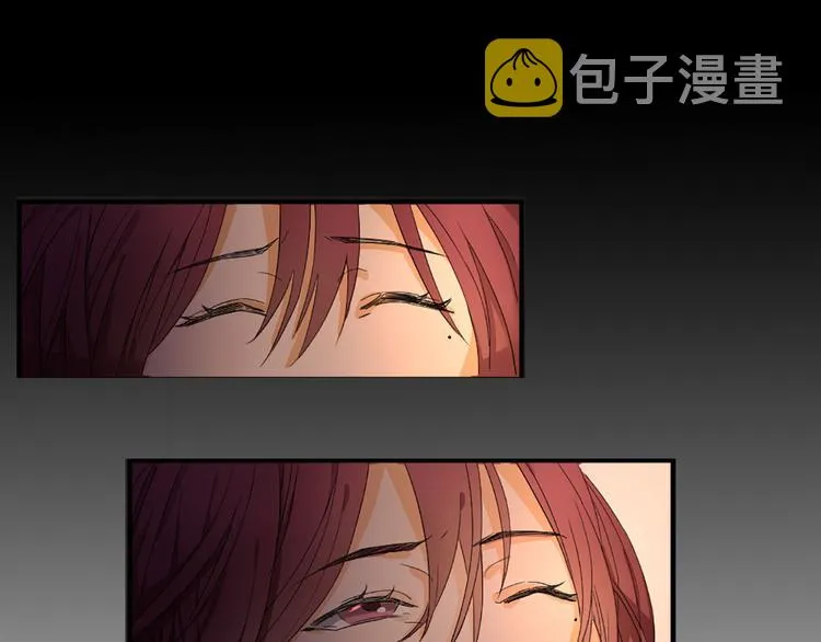 第1话 你已经是我的女人了 第51页