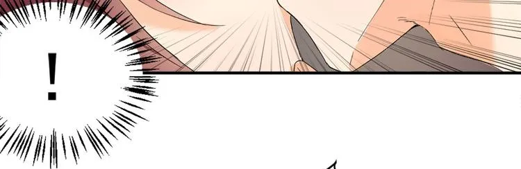 第1话 你已经是我的女人了 第65页