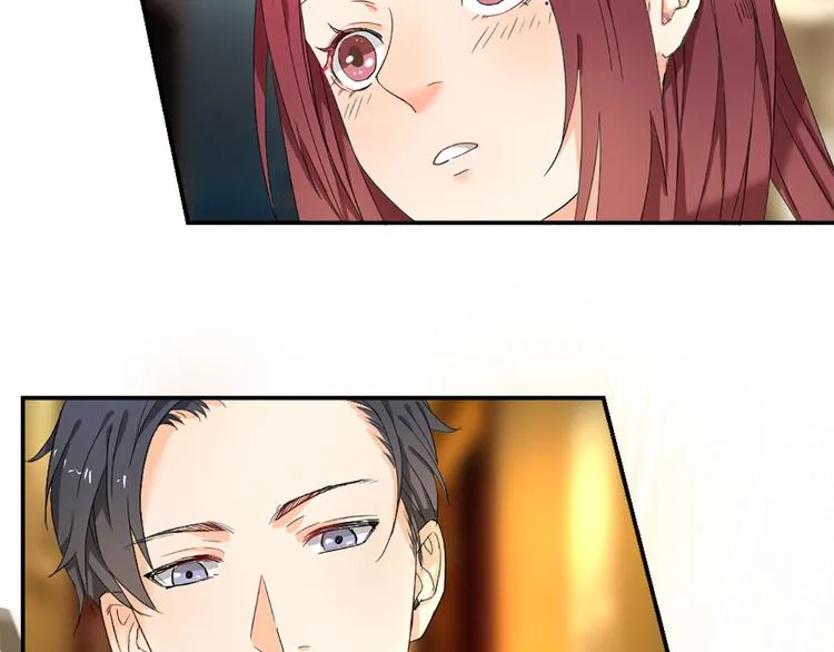 第3话 我们离婚吧 第26页