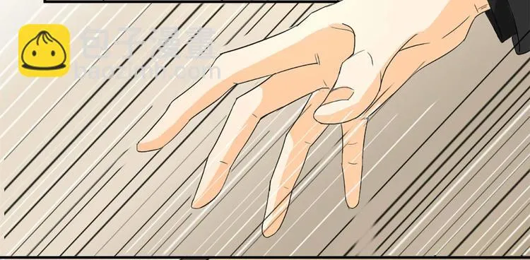 第3话 我们离婚吧 第35页
