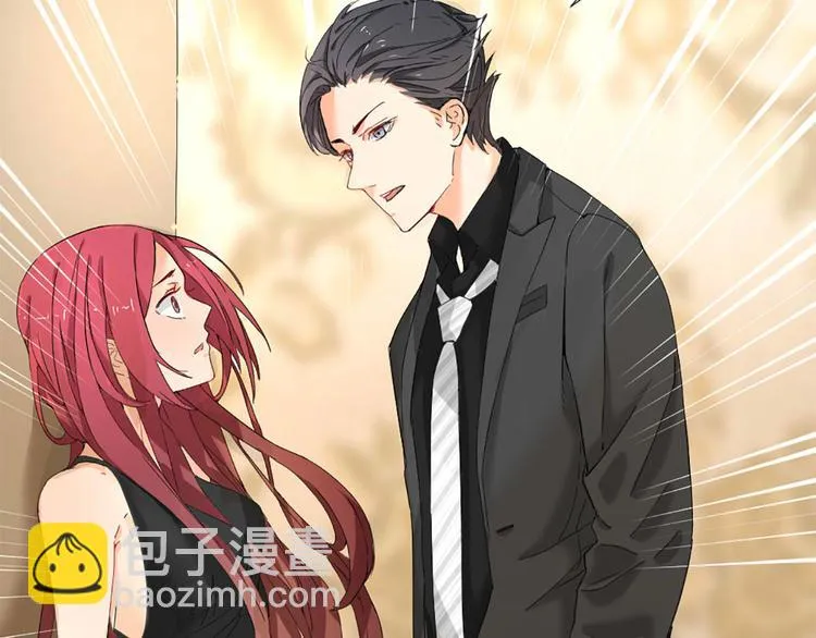 第3话 我们离婚吧 第58页