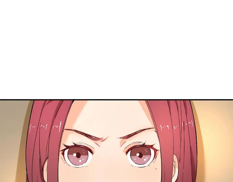 第3话 我们离婚吧 第61页