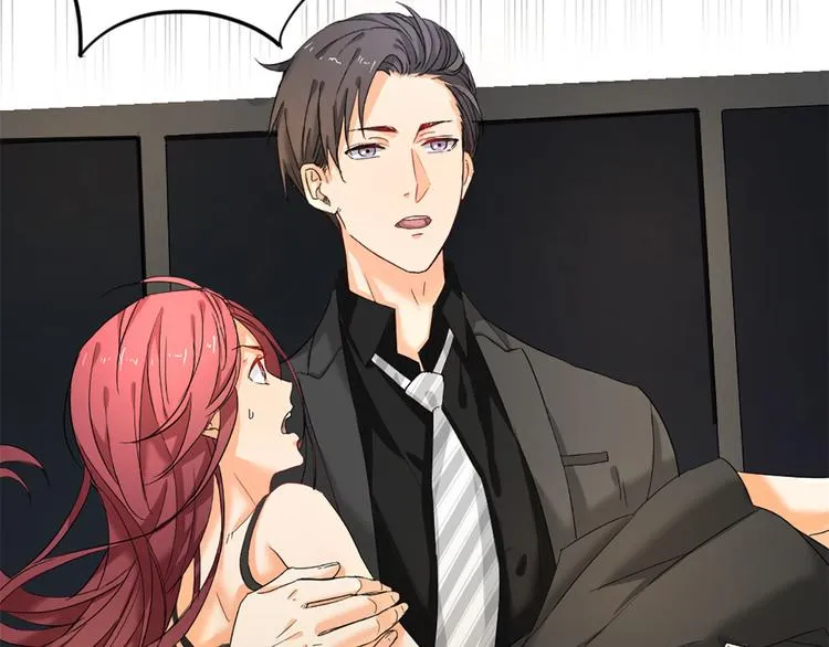 第3话 我们离婚吧 第73页