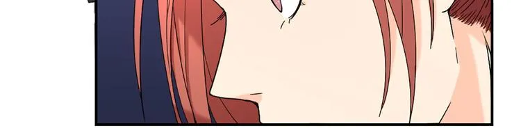 第6话 这个答案你满意吗 第44页