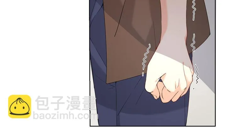 第7话 有什么事冲我来 第53页