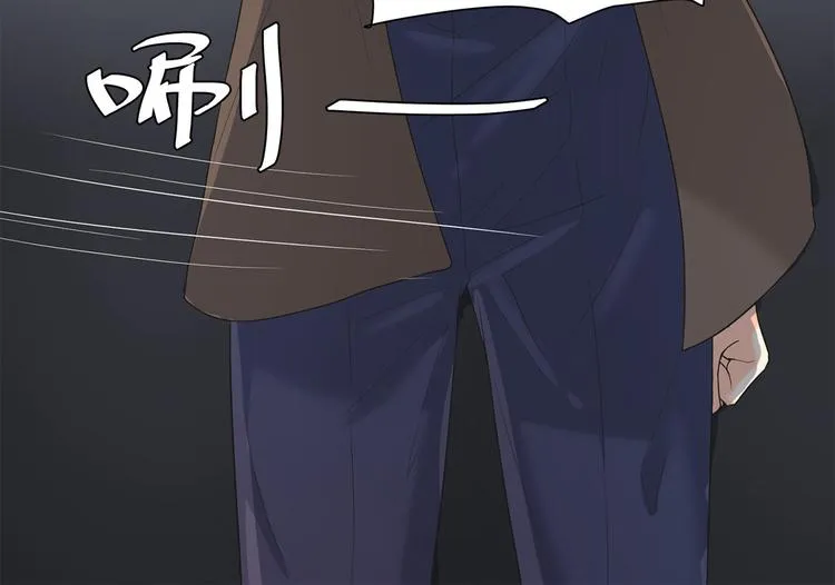 第7话 有什么事冲我来 第58页