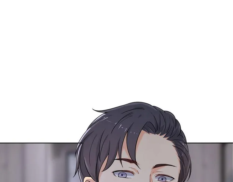 第8话 我只是他利用的棋子 第6页