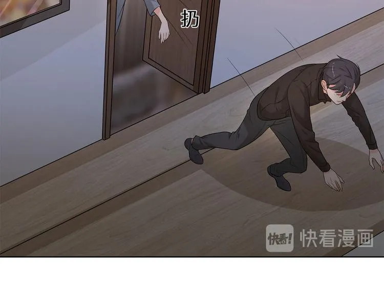第10话 我想和你在一起 第36页