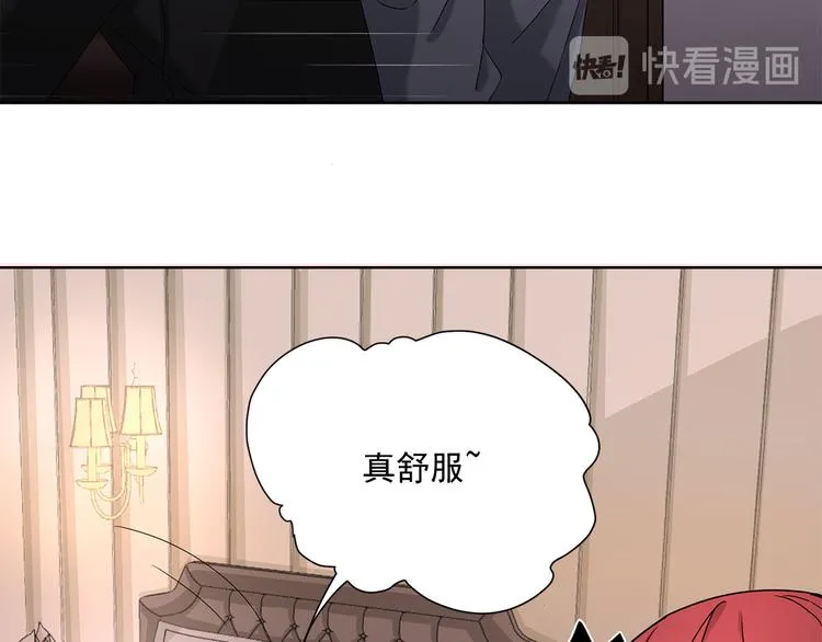 第10话 我想和你在一起 第48页